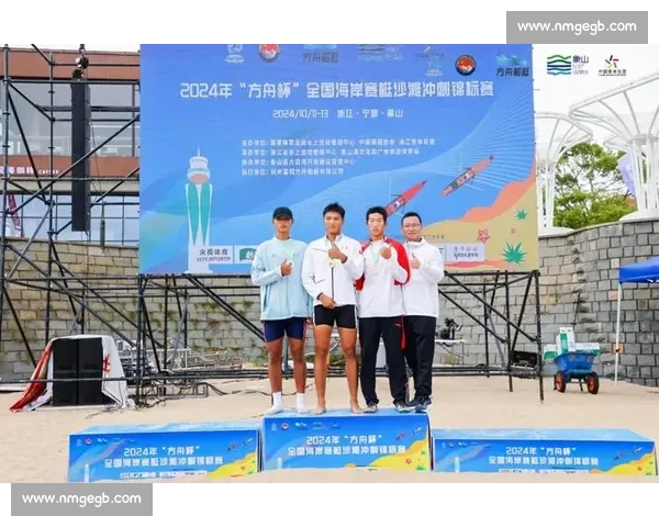 吉林冯硕勇夺全国海岸赛艇沙滩冲刺锦标赛银牌 创历史佳绩