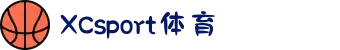 xc sports(中国区)-官方网站